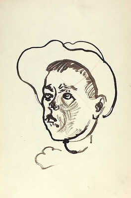 Зверев Анатолий Тимофеевич. Молящаяся 